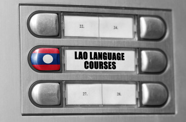 On the intercom there is a button with the flag of Laos and the inscription - Lao language courses