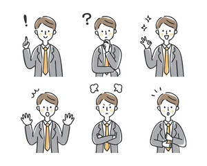 ビジネスマンの表情セット　上半身