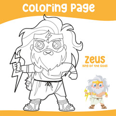 Colouring page of Zeus the god of thunder and sky. Ancient Greece mythology. Greek deity theme elements. Coloring page activity for kids. Vector illustration file.