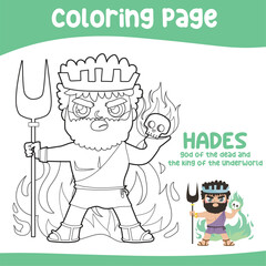 Colouring worksheet of Hades God of the dead and underworld. Ancient Greece mythology. Greek deity theme elements. Coloring page activity for kids. Vector illustration file.