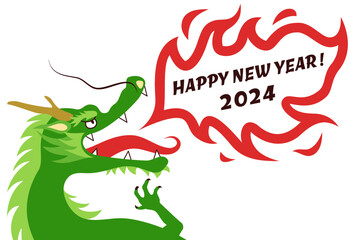 2024年辰年　龍が火を吹いているカラフルなイラストの年賀状　白背景