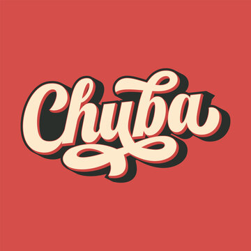 Abstract chuba text based Logo Design Template