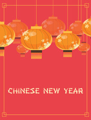 Naklejka premium Chinese New Year greeting card, festive yellow lanterns - flat vector illustration.