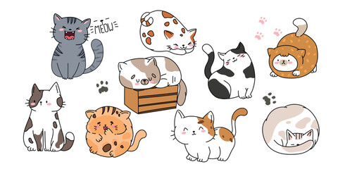 Vector cats. Set symbols. Cute cats
