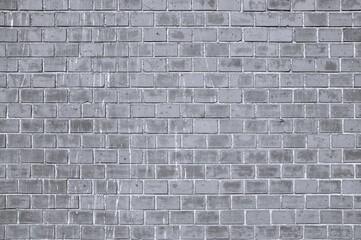 gray brick wall