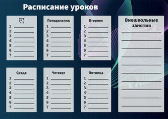 Class timetable on abstract background