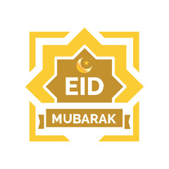 Vector Icon Eid Mubarak Ramadan collection of Islamic religious elements