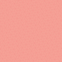 Fototapeta premium Design for book, notebook and calendar covers. high quality textile design. various geometric shapes for fabricated products