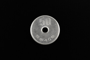 昭和45年五十円白銅貨