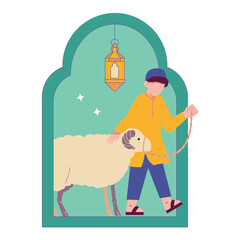 Sacrificial Goat Eid Adha Color 2D Illustrations