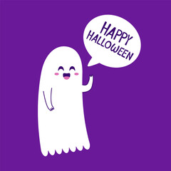 Cute ghost floating with Halloween pumpkin basket for Trick or Treat. Funny spooky boo character. Spook phantom with happy smiling face expression. Isolated kids flat vector illustration.