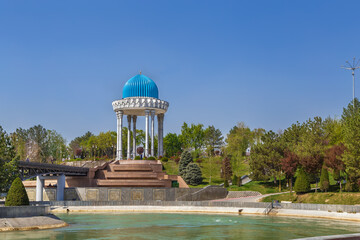 Memorial Complex in Memory of the Victims of Repressions, Tashkent, Uzbekistan