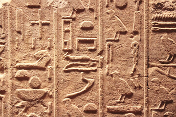 very old egyptian hieroglyphics texture pattern backdrop