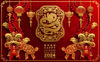 Happy chinese new year 2024 the dragon zodiac sign with flower,lantern,asian elements gold paper cut style on color background. ( Translation : happy new year 2024 year of the dragon )
