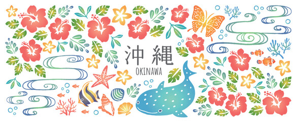 沖縄のイメージのイラスト　