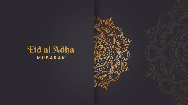 Eid al Adha Mubarak animation with a gold rotating mandala on black background