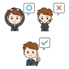 吹き出し付きのスーツ姿の男性のマルバツチェック表現イラスト