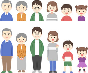 三世代家族・ファミリーの全身のイラスト　線あり