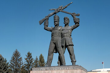 View of Monument To Russian-Armenian Friendship on sunny day. Abovyan town, Armenia.