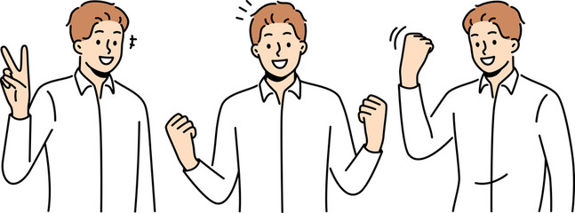 Smiling man make hand gestures celebrating success