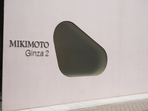 TOKYO, JAPAN - May 28, 2023: Detail of the Toyo Ito-designed Mikimoto Ginza 2 store in Tokyo.
