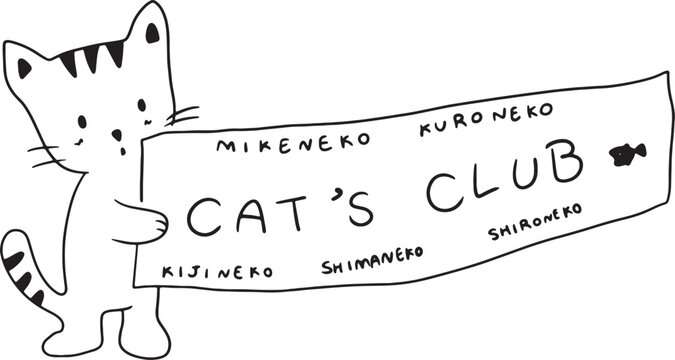 cat cartoon cute kawaii anime illustration clipart character chibi drawing manga