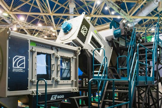 EXHIBITION: Plastic, Recycling solutions. MOSCOW, RUSSIA - January 26, 2023: Specialized Expo. Business event of new technologies