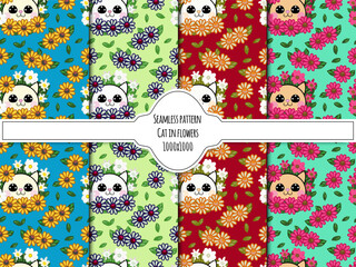 Fototapeta premium Seamless pattern of hand drawn sketch style portrait of leopard with tropical plants isolated on white background. Vector illustration.