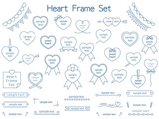 いろんなハートのフレームセット