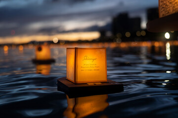 Magic Island in Oahu, Hawaii, yearly celebrates Memorial Day with a Lantern Floating event