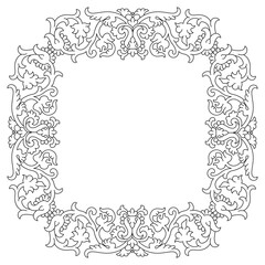 Rectangular botanical frame. Square floral border ornament with leaves and vines. Vintage folk style. Isolated vector illustration. Decorative element. Black and white linear silhouette.