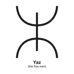 Yaz (the free man symbol) - Berber Symbol, Amazigh Symbol, North African Amazigh Berber Symbols Meaning, Vector