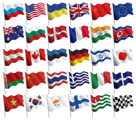 Set of flags with waves and gradients on white background for your design. Vector illustration.