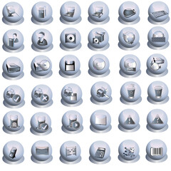 Collection of grey interface vector icons ready for your use.