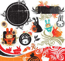 Cartoon , oriental vector set of cute bunnies, grunge design elements. 2011 is the Year of the Rabbit, according to the Chinese Zodiac.