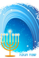 illustration of lightful hanukkah card