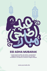 Arabic calligraphy vector of an eid greeting, happy Eid al adha, Eid Mubarak beautiful poster digital art background