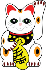 vector traditional  Japanese cat doll