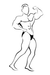 illustration of exercise sketch on white background