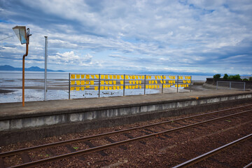 長崎市島原で訪れた大三東駅の黄色いハンカチ