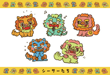 シーサーキャラクター沖縄お祭り屋台