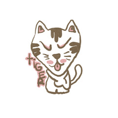 cartoon tiger tiger day so cool cute paint draw 