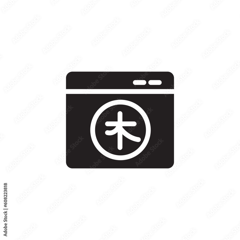 Poster browser chinese language solid icon