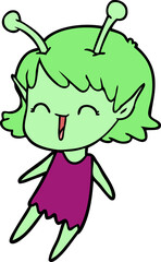 cartoon alien girl laughing