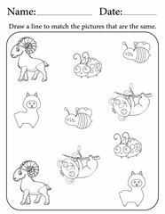 Match the same objects - classroom resources and activity pages for kids - matching puzzle