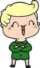 cartoon laughing boy crossing arms
