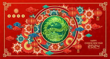Happy Chinese New Year 2024. Dragon gold zodiac sign inside jade green on red background with lanterns, cloud and flower for festival card design. Vector. (Translation : happy new year 2024, dragon) © Adisak