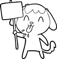 cute cartoon dog