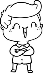 cartoon laughing boy crossing arms