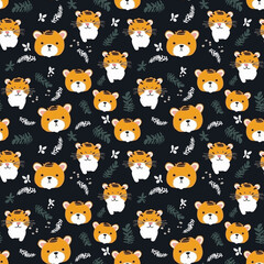 Cute baby tiger seamless patterns, minimal style
